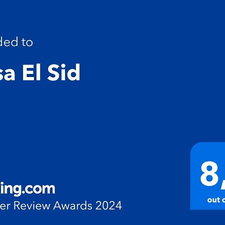 Casa El Sid Villa Puerto del Carmen  Eksteriør billede